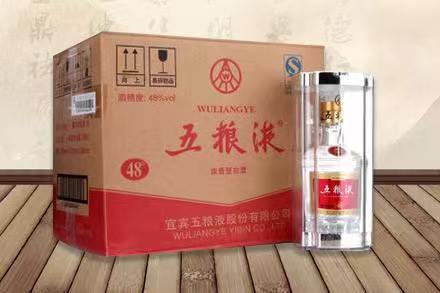白山五粮液回收